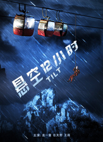 福利视频一区二区